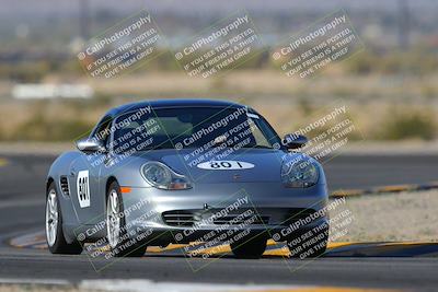 media/Jan-28-2023-PCA San Diego (Sat) [[9b4a3c2ede]]/Yellow Group/Session 1 (Turn 11)/